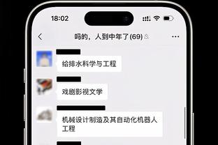 刘永灼曾代表恒大拒绝切尔西求购 张琳芃与留洋失之交臂